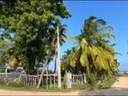 Land for Sale Akkaraipattu