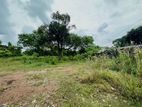 Land for Sale Alubomulla