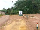 Land for Sale - Aluthgama