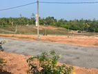 Land for Sale Aluthgama