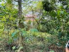 Land for Sale Ampara