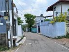 Land for Sale Ananda Maiththry Mawatha Maharagama