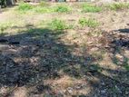 Land for sale Ananda maiththry mawatha maharagama