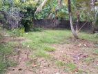 Land for Sale Ananda Maiththry Mawatha Maharagama