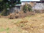 Land for Sale – Angoda