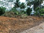 Land for Sale Angulugaha