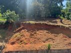 Land for Sale Anniwatte