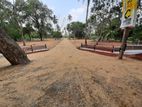 Land for Sale අනුරාධපුරින්