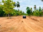 Land for Sale Anuradapura