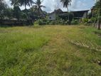 Land for sale anuradhapura city.
