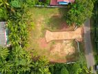 Land for Sale Anuradhapura