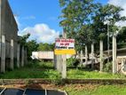 Land for Sale Anuradhapura