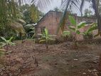 Land for Sale Anuradhapura
