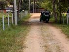 Land for Sale Anuradhapura