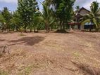 Land for Sale Anuradhapura