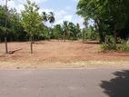 Land for Sale Anuradhapura