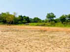 Land for Sale Anuradhapura