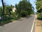 Land for Sale Anuradhapura Town