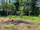 Land for Sale Anuradhapura Town