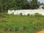 Land for Sale Anurdhapura