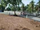 LAND FOR SALE arangala