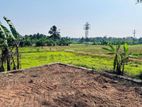 Land for Sale - Arawwala, Maharagama (EM1320)