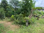 LAND FOR SALE ARRUPOLA