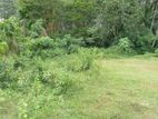 Land for Sale – Artigala Road, Meegoda