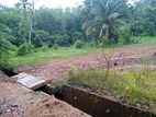 Land For Sale Arukwaththa, Padukka(S20)