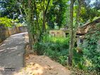 Land for Sale – Asgiriya, Kandy