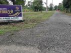 Land for Sale අස්සැද්දුම, කුලියාපිටිය