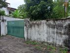 Land for Sale at 1st Lane, Woodlanes Mawatha, Kohuwala.