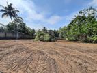 Land for sale at Ahangama