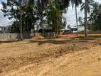 Land for Sale at Athurugiriya- Easy access to Highway Entrance