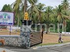 Land for Sale at Athurugiriya- Easy access to Highway Entrance