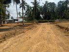 Land for Sale at Athurugiriya- Easy Access to Highway Entrance