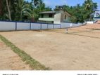 Land for sale at Athurugiriya