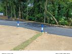 Land for Sale at Athurugiriya