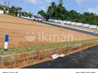 Land for Sale at Athurugiriya
