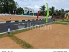 Land for Sale at Athurugiriya