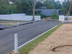Land for Sale at Athurugiriya