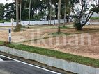 Land for Sale at Athurugiriya