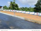 Land for sale at Athurugiriya - Gated Community