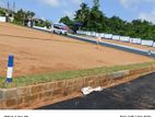 Land for sale at Athurugiriya Malabe