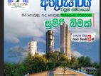 Land for sale at Athurugiriya, Malabe