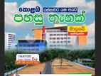 Land for Sale at Athurugiriya with easy access to Colombo