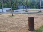 Land for Sale at Athurugiriya with easy access to Colombo