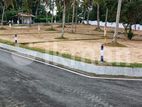 Land for Sale at Athurugiriya with easy access to Colombo