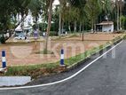 Land for Sale at Athurugiriya with easy access to Colombo
