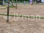 Land for Sale at Athurugiriya with easy access to Colombo